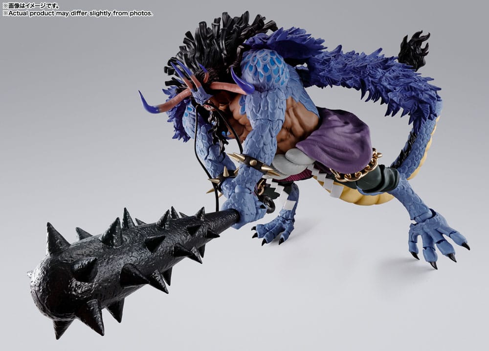 PREORDINE ESAURITO One Piece S.H. Figuarts Action Figure Kaido King of the Beasts (Man-Beast form) 25 cm