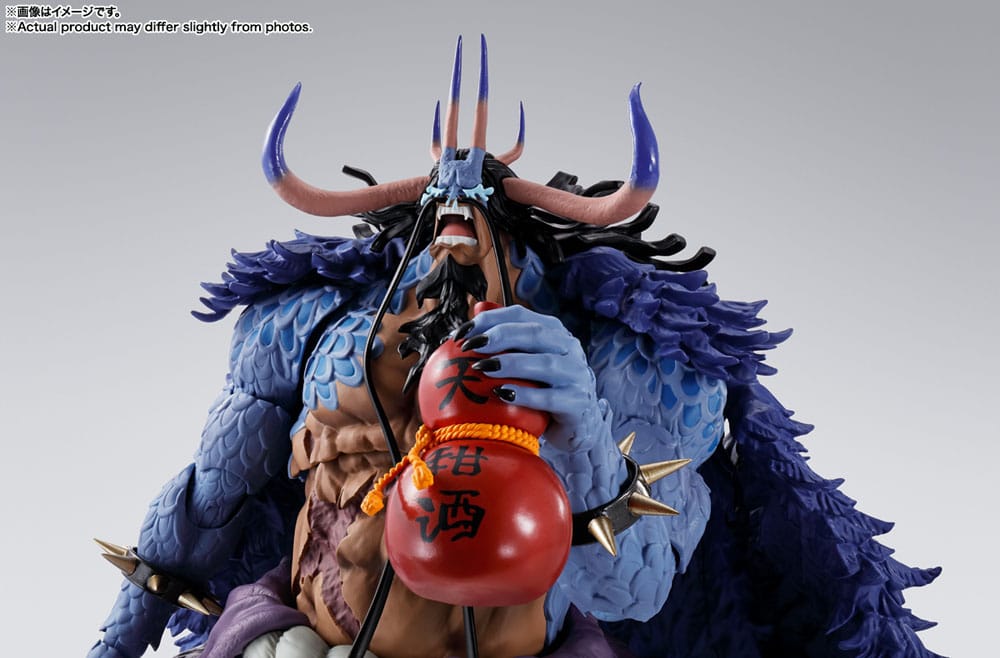 PREORDINE ESAURITO One Piece S.H. Figuarts Action Figure Kaido King of the Beasts (Man-Beast form) 25 cm