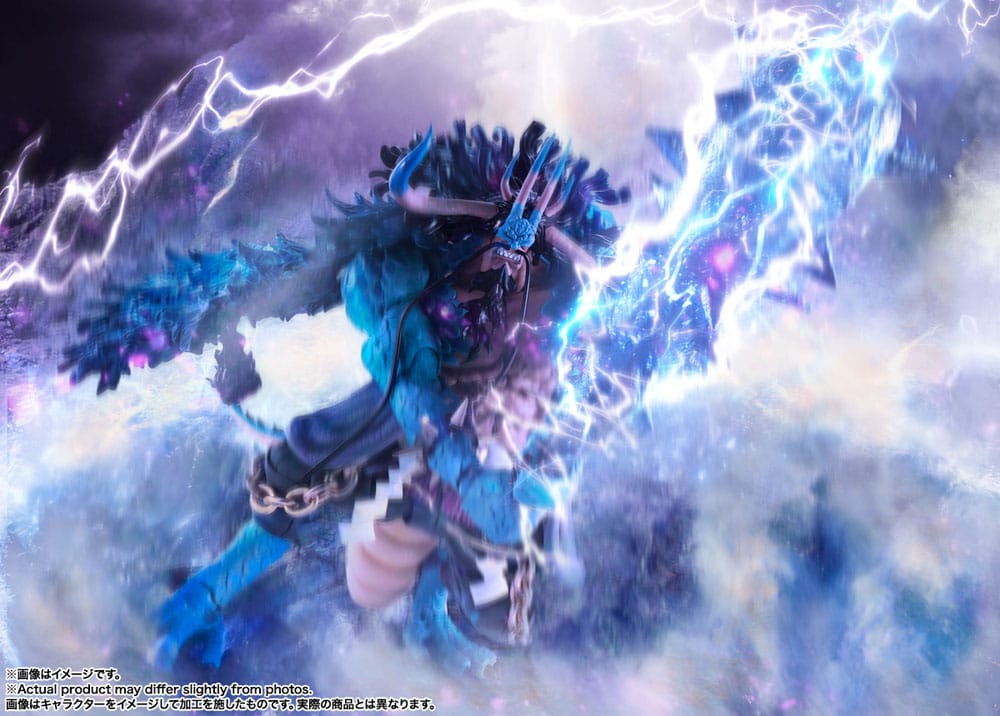 PREORDINE ESAURITO One Piece S.H. Figuarts Action Figure Kaido King of the Beasts (Man-Beast form) 25 cm