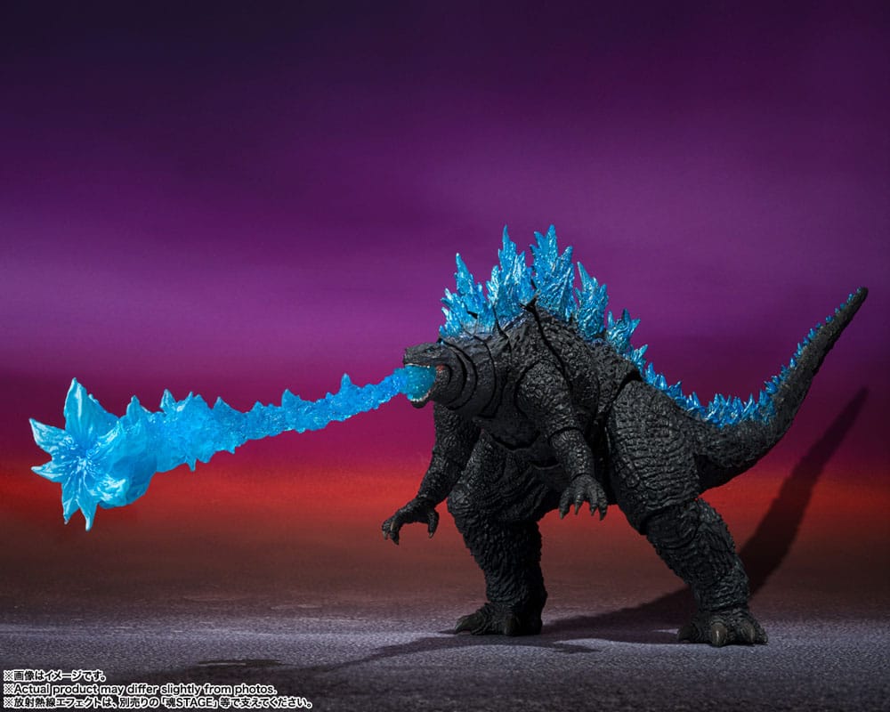 PREORDINE ESAURITO  Godzilla x Kong: The New Empire S.H. MonsterArts Action Figure Godzilla (2024) 16 cm