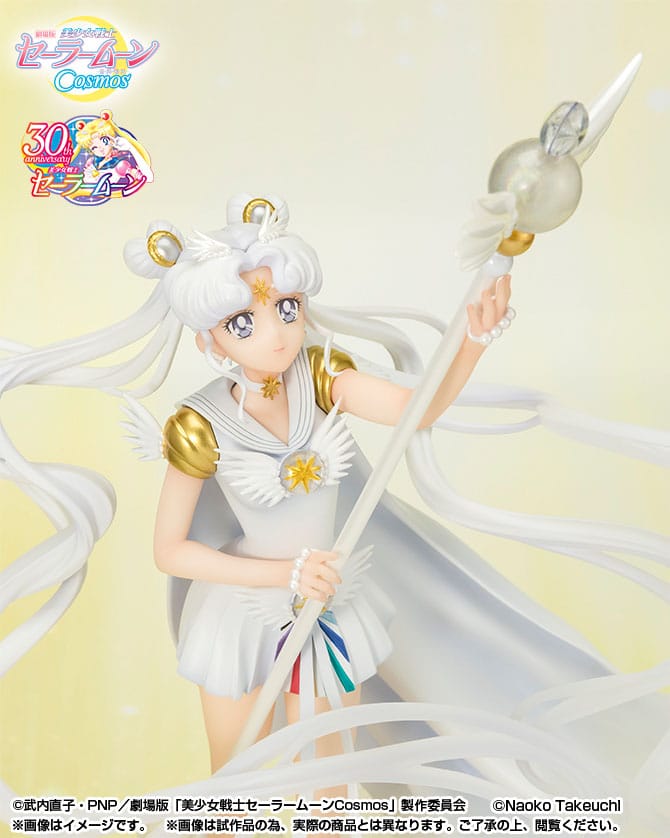 PREORDINE+ CHIUSO 03/2025 Pretty Guardian Sailor Moon Cosmos: The Movie FiguartsZERO Chouette PVC Statue Darkness calls to light, and light, summons darkness 24 cm