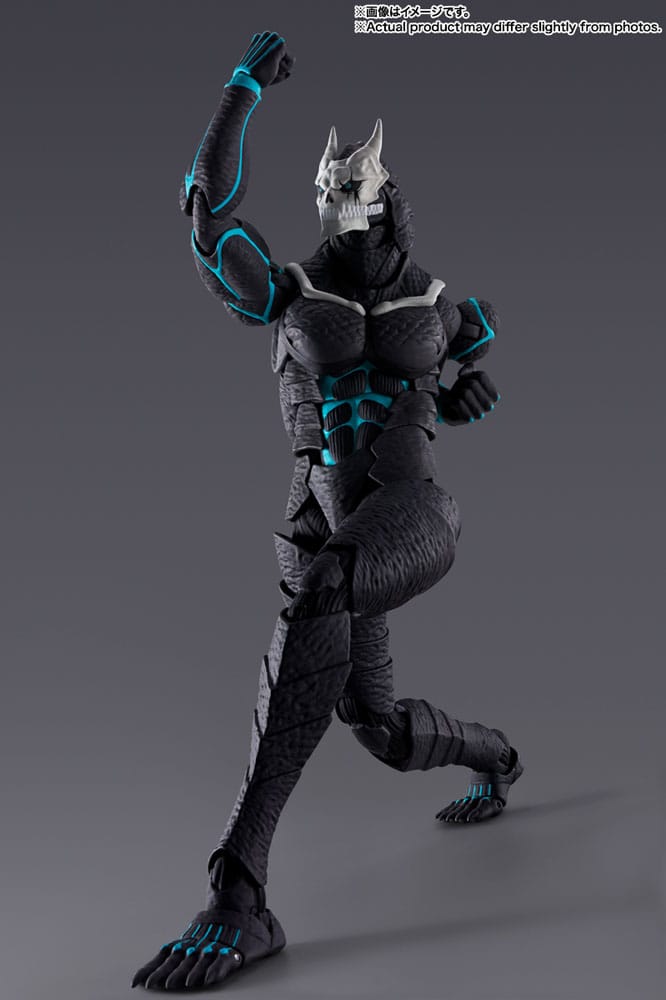 PREORDINE ESAURITO  Kaiju No. 8 S.H. Figuarts Action Figure Kaiju No. 8 19 cm