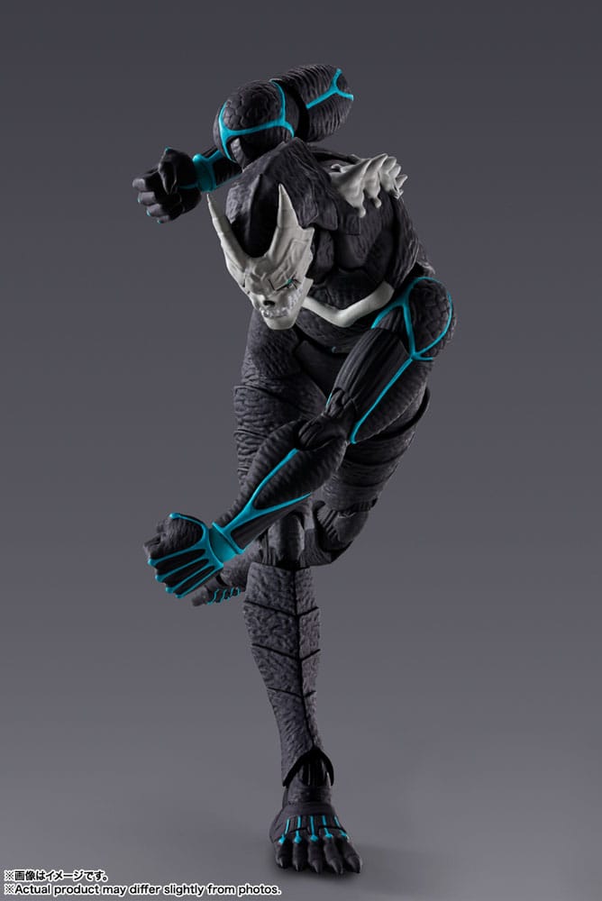 PREORDINE ESAURITO  Kaiju No. 8 S.H. Figuarts Action Figure Kaiju No. 8 19 cm