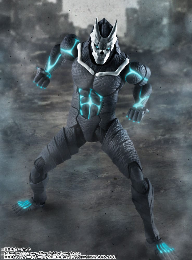 PREORDINE ESAURITO  Kaiju No. 8 S.H. Figuarts Action Figure Kaiju No. 8 19 cm