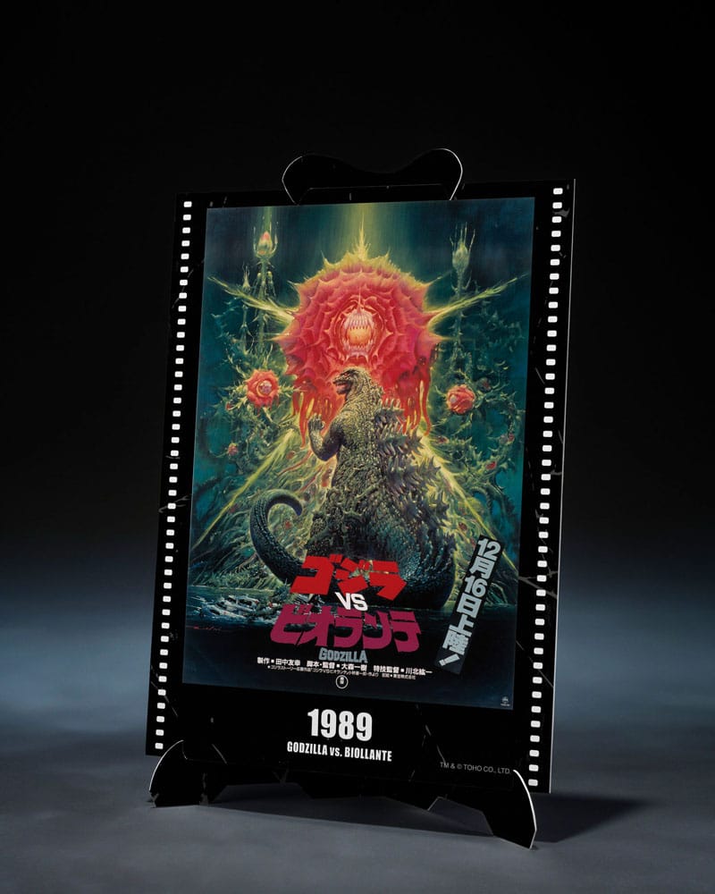 PREORDINE+ 04/2026 Godzilla (1989) S.H. Monster Arts Action Figure Godzilla vs. Biollante Movie Graphic Plus 16 cm (PREORDINE NON CANCELLABILE)