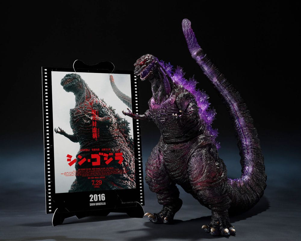 PREORDER+ 05/2026 Godzilla (2016) SH Monster Arts Action Figure The Fourth Awakning Ver. Shin Godzilla Movie Graphic Plus 18 cm (PREORDER NOT CANCELABLE)