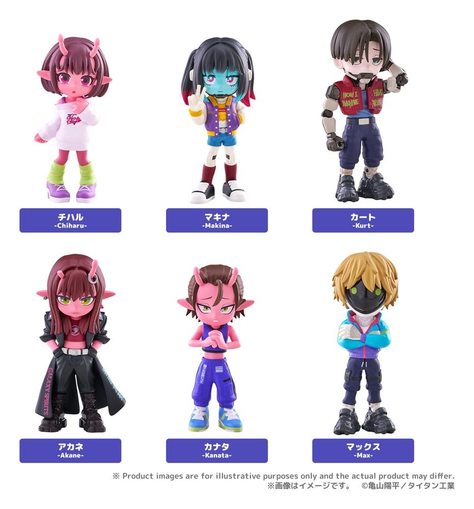 PREORDINE+ 06/2027 Galactic Milky?Subway Express Mini Figures Blind Box Display (6)