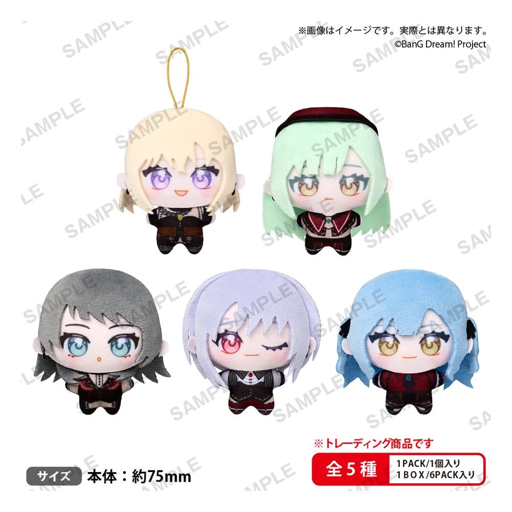PREORDINE+ 06/2027 BanG Dream! The Box YumeNui Plush Figures Ave Mujica Display (6)