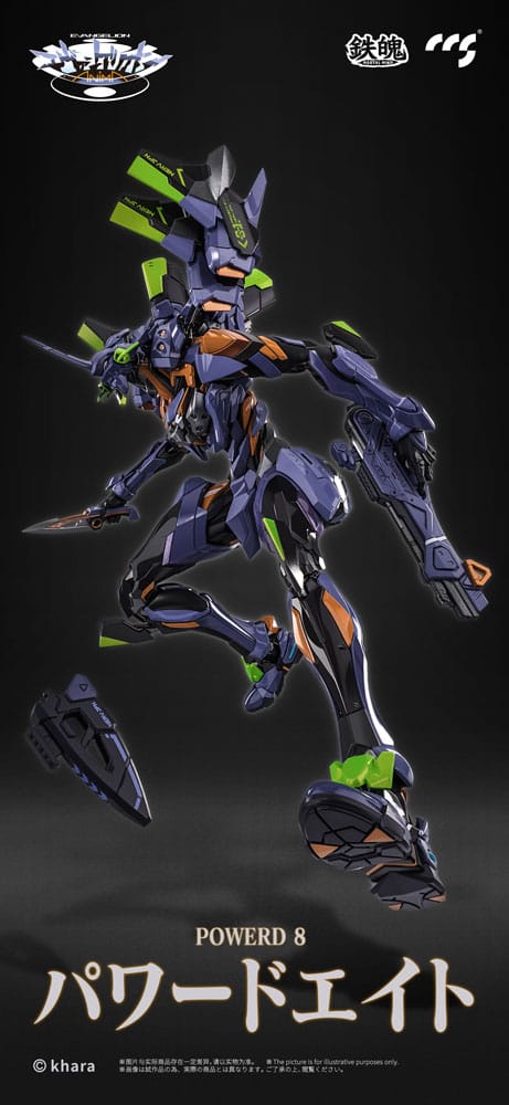PREORDINE  ESAURITO   Evangelion Alloy Action Figure Anima Evangelion Unit-1: Final Model 29 cm  (PREORDINE NON CANCELLABILE)