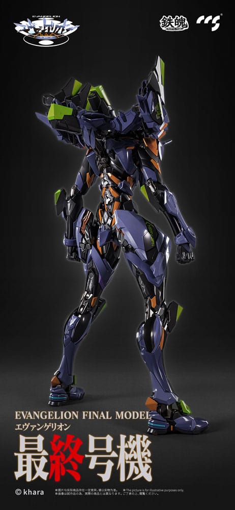 PREORDINE  ESAURITO   Evangelion Alloy Action Figure Anima Evangelion Unit-1: Final Model 29 cm  (PREORDINE NON CANCELLABILE)
