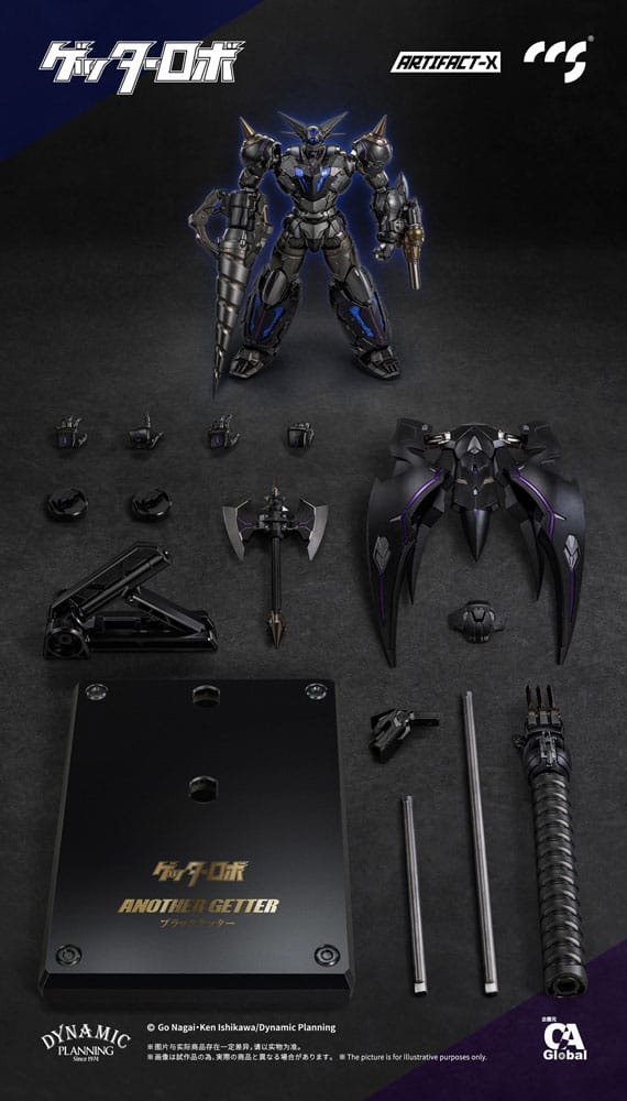 PREORDER+ CLOSED 03/2026 (NOT CANCELLABLE) Artifact-X Series Action Figure Another Getter 20 cm