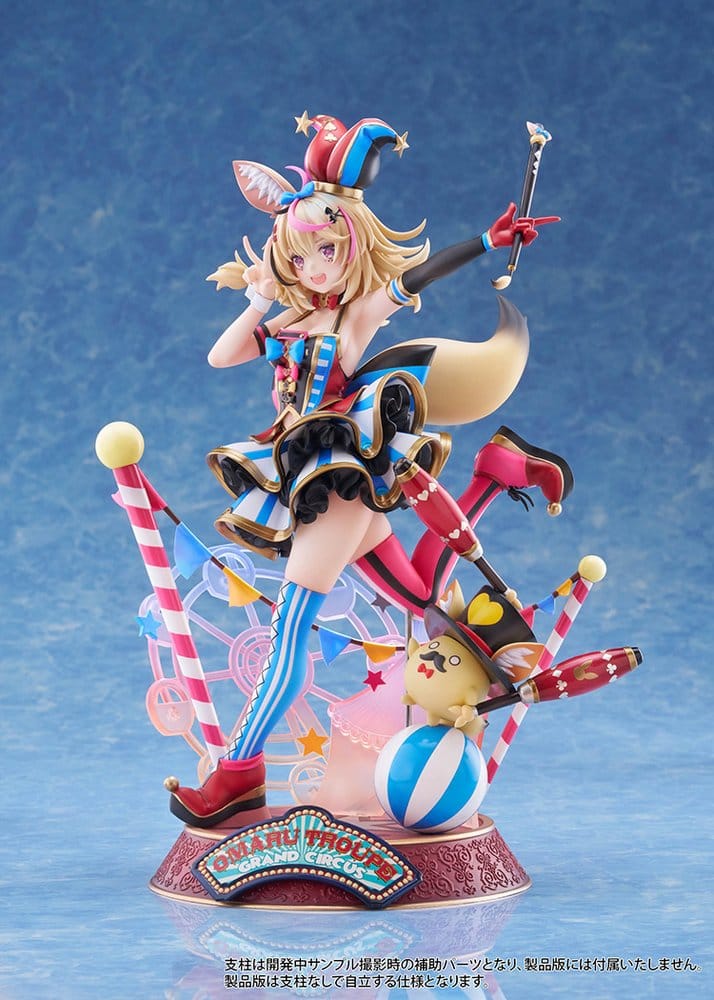 PREORDINE+ 05/2027 Hololive Production PVC Figure 1/7 Omaru Polka 28 cm