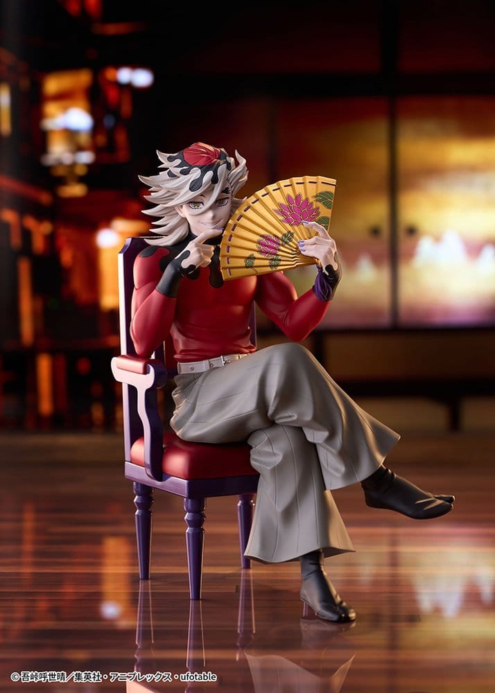 PREORDINE+ 10/2027 Demon Slayer: Kimetsu no Yaiba PVC Figure Doma 17 cm