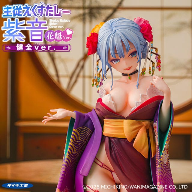 PREORDINE+ 05/2026 Original Character Statue 1/7 Shujuu Ecstasy Shion Oiran Ver. (Wholesome Ver.) 15 cm