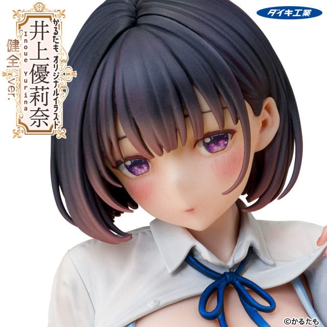 PREORDINE+ 08/2026 Karutamo Original Illustration PVC 1/6 Yurina Inoue Wholesome Ver. 25 cm