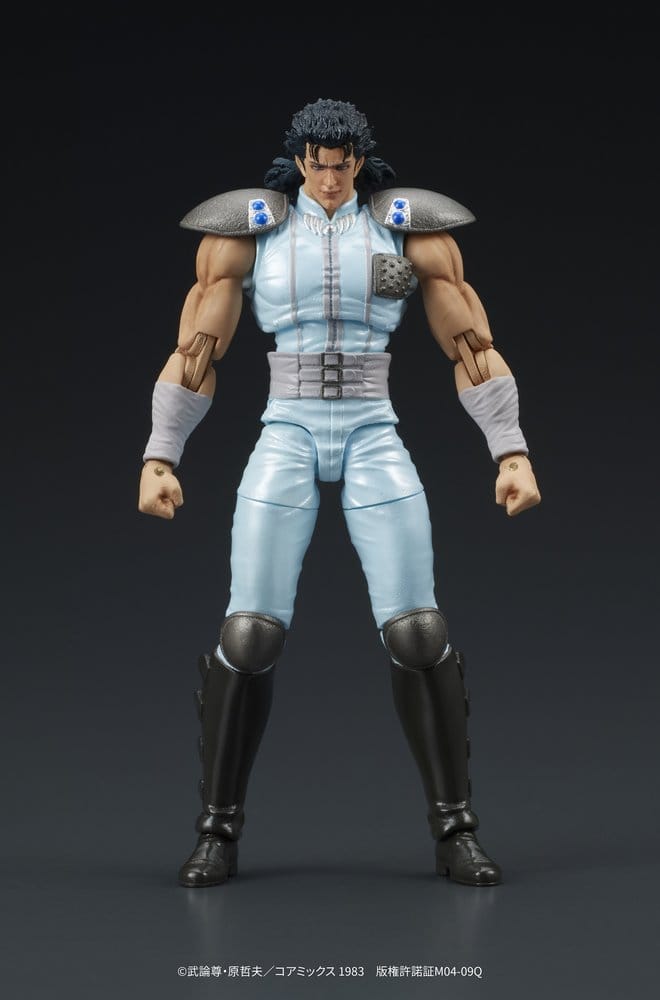 PREORDINE+ 01/2027 Fist of the North Star DIGACTION Action Figure Rei 8 cm