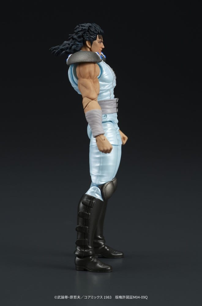 PREORDINE+ 01/2027 Fist of the North Star DIGACTION Action Figure Rei 8 cm