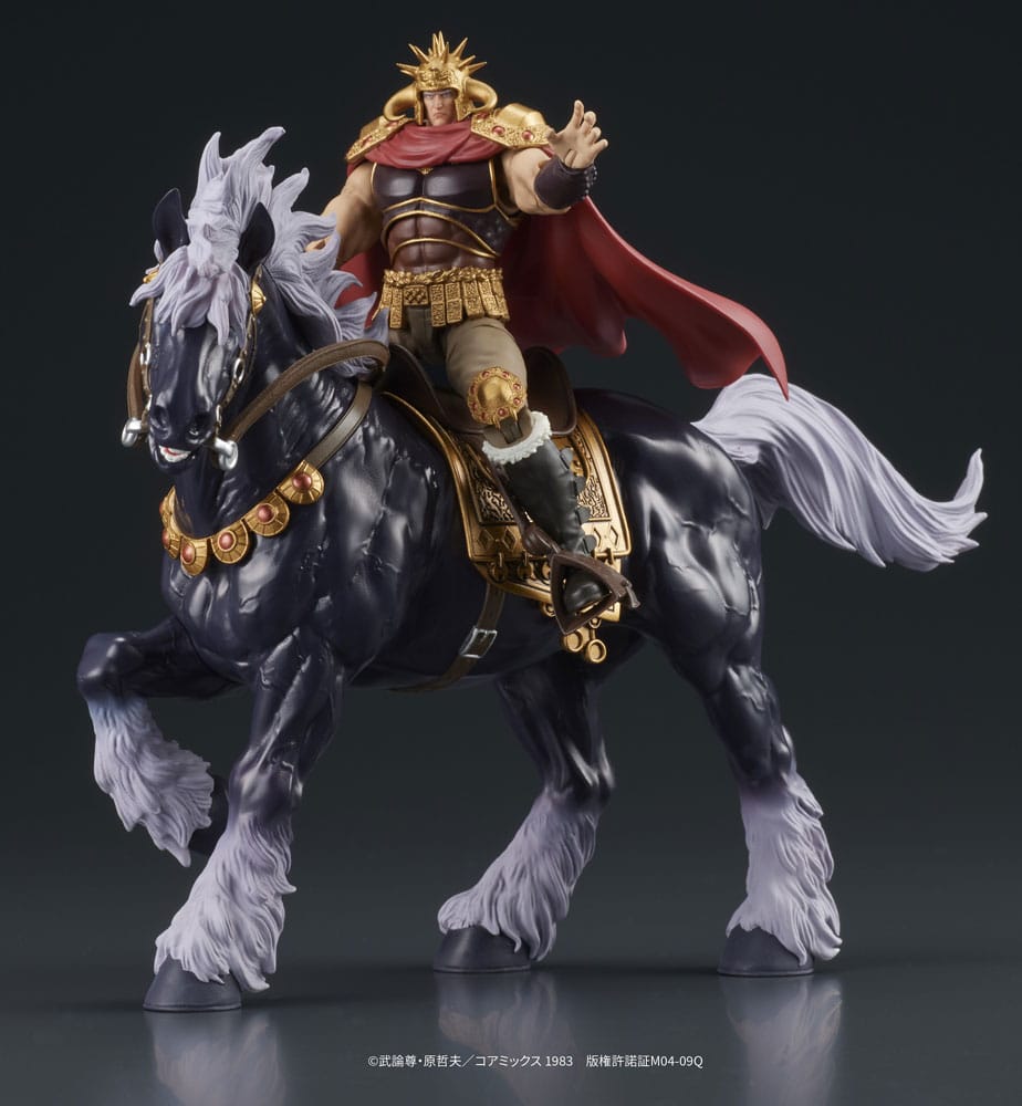 MADE TO ORDER Fist of the North Star Digaction Action Figures Set Raoh &amp; Kukuoh 12 cm