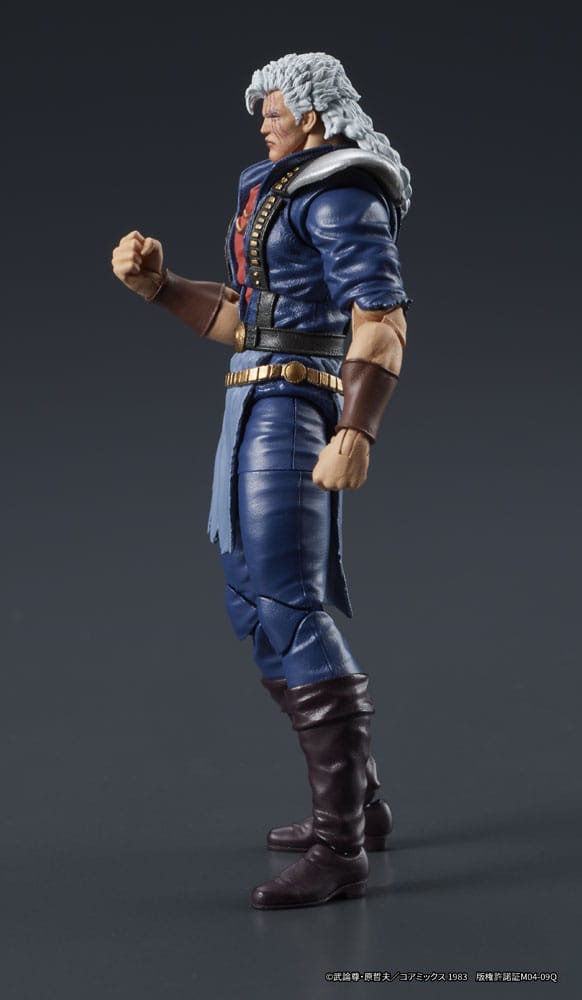 PREORDINE+ 11/2025 Fist of the North Star Digaction Action Figure Shew 8 cm