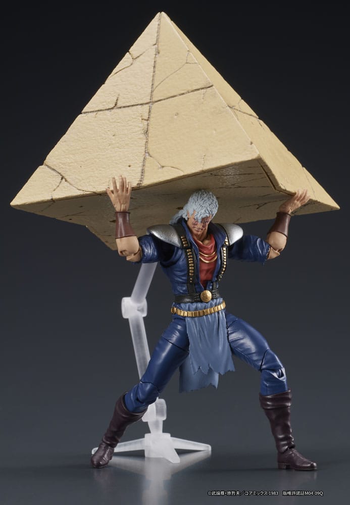 PREORDINE+ 11/2025 Fist of the North Star Digaction Action Figure Shew 8 cm