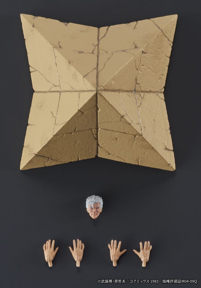 PREORDINE+ 11/2025 Fist of the North Star Digaction Action Figure Shew 8 cm