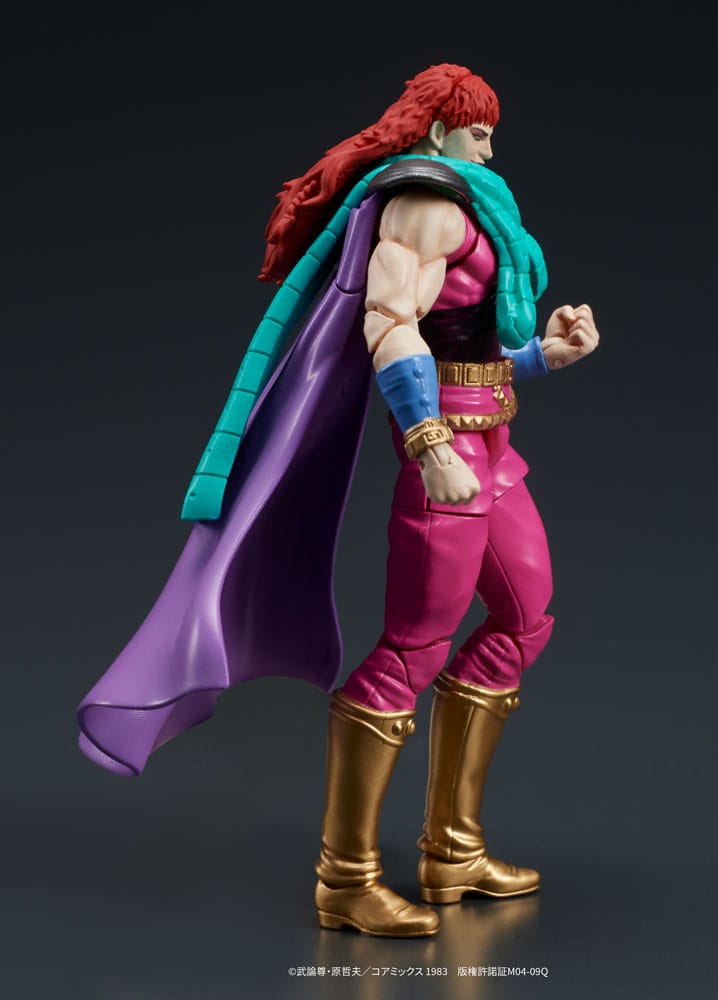 PREORDINE+ CHIUSO 10/2025 Fist of the North Star Digaction Action Figures Set Juda & Rei 8 cm