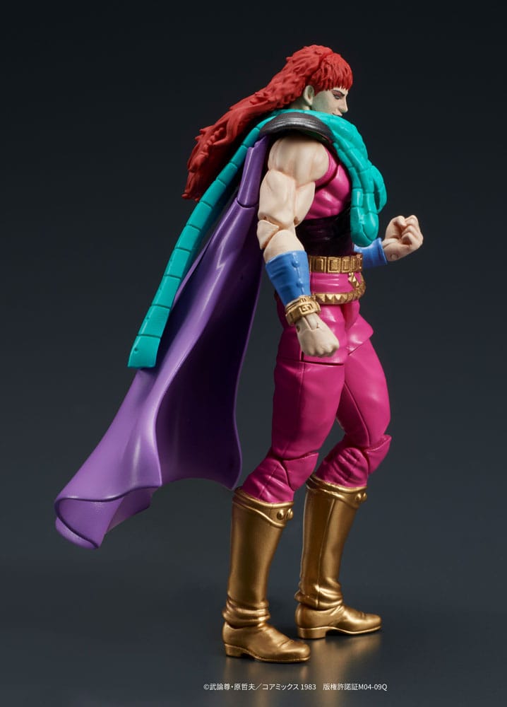 PREORDINE+ CHIUSO 10/2025 Fist of the North Star Digaction Action Figures Set Juda & Rei 8 cm