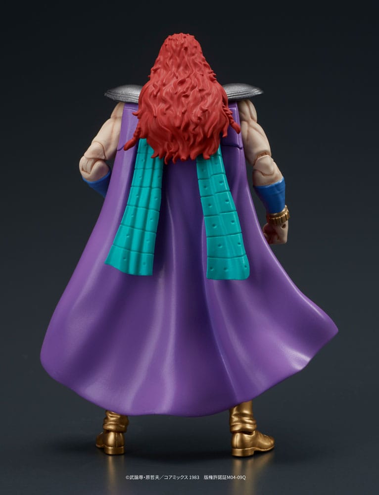 PREORDINE+ CHIUSO 10/2025 Fist of the North Star Digaction Action Figures Set Juda & Rei 8 cm