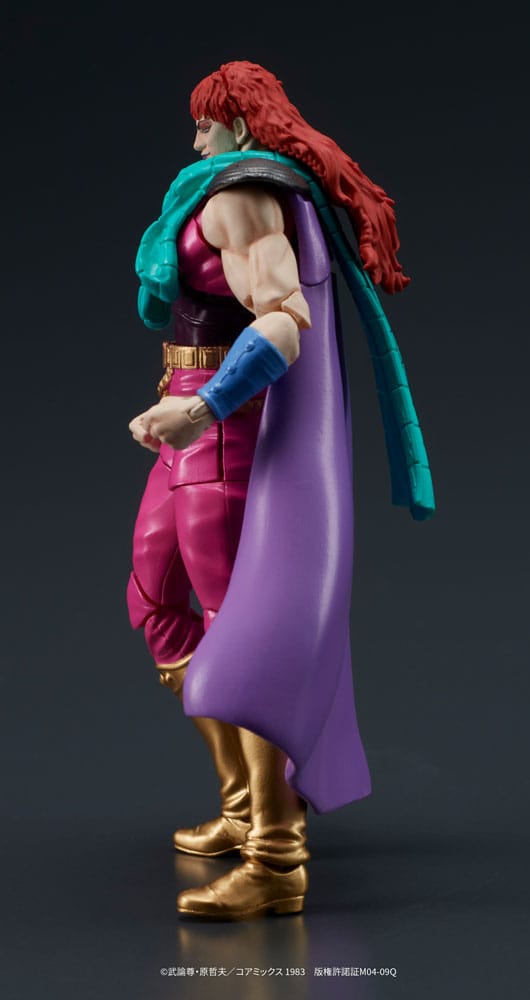 PREORDINE+ CHIUSO 10/2025 Fist of the North Star Digaction Action Figures Set Juda & Rei 8 cm