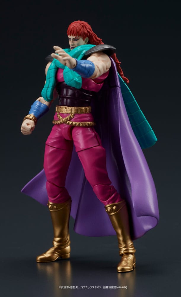 PREORDINE+ CHIUSO 10/2025 Fist of the North Star Digaction Action Figures Set Juda & Rei 8 cm