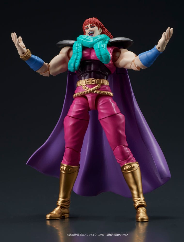 PREORDINE+ CHIUSO 10/2025 Fist of the North Star Digaction Action Figures Set Juda & Rei 8 cm