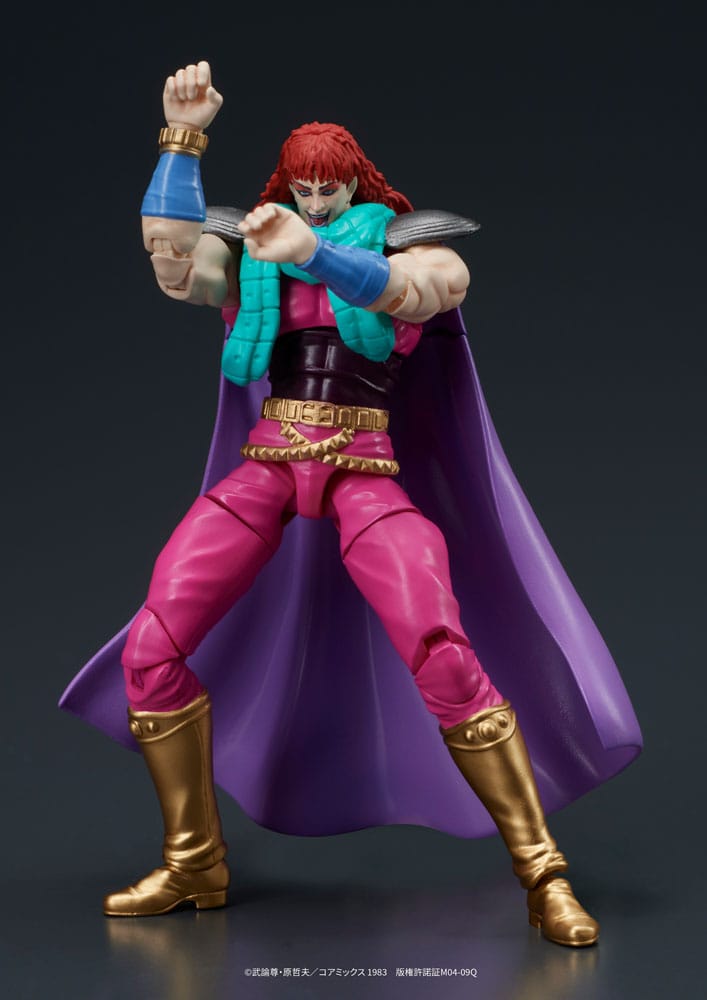 PREORDINE+ CHIUSO 10/2025 Fist of the North Star Digaction Action Figures Set Juda & Rei 8 cm