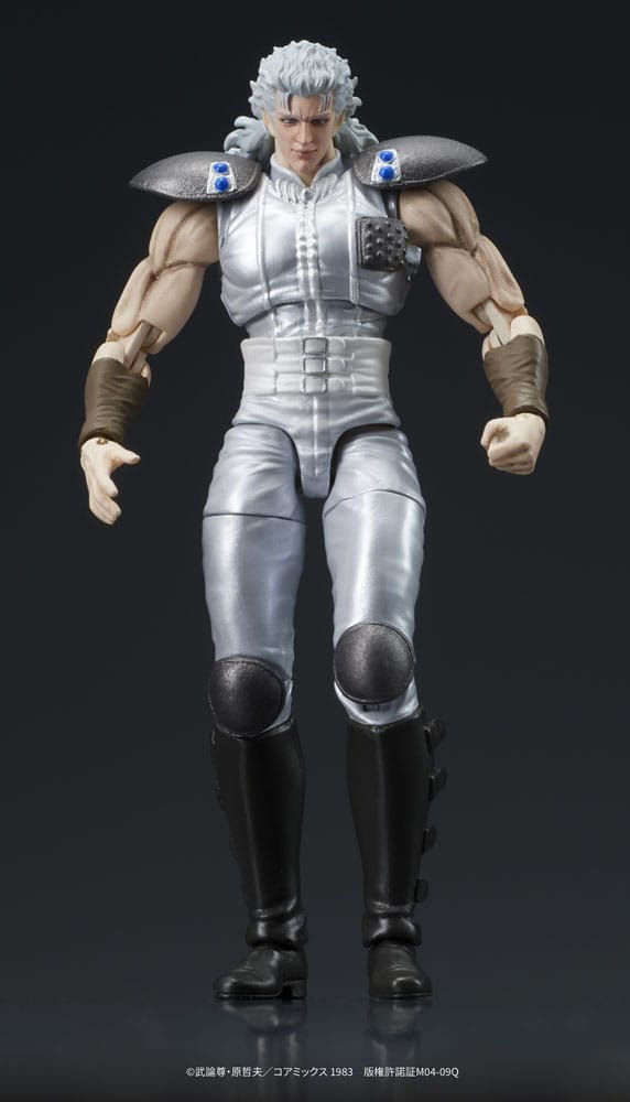 PREORDINE+ CHIUSO 10/2025 Fist of the North Star Digaction Action Figures Set Juda & Rei 8 cm