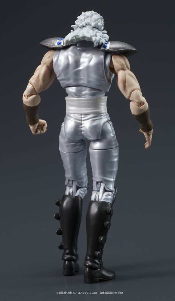 PREORDINE+ CHIUSO 10/2025 Fist of the North Star Digaction Action Figures Set Juda & Rei 8 cm