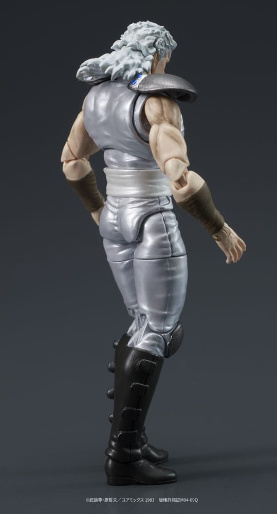 PREORDINE+ CHIUSO 10/2025 Fist of the North Star Digaction Action Figures Set Juda & Rei 8 cm