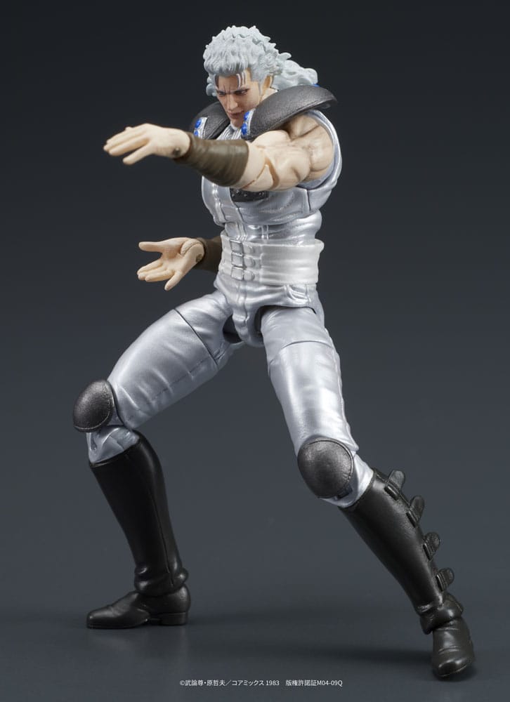 PREORDINE+ CHIUSO 10/2025 Fist of the North Star Digaction Action Figures Set Juda & Rei 8 cm