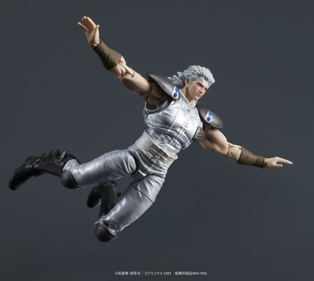 PREORDINE+ CHIUSO 10/2025 Fist of the North Star Digaction Action Figures Set Juda & Rei 8 cm