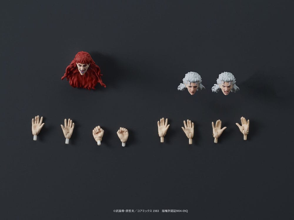 PREORDINE+ CHIUSO 10/2025 Fist of the North Star Digaction Action Figures Set Juda & Rei 8 cm