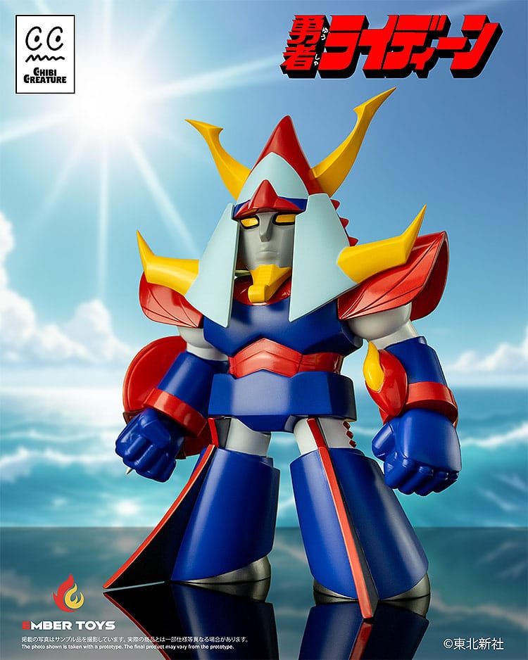 SU ORDINAZIONE Reideen the Brave Vinyl Figure Chibi Creature Reideen 17 cm         