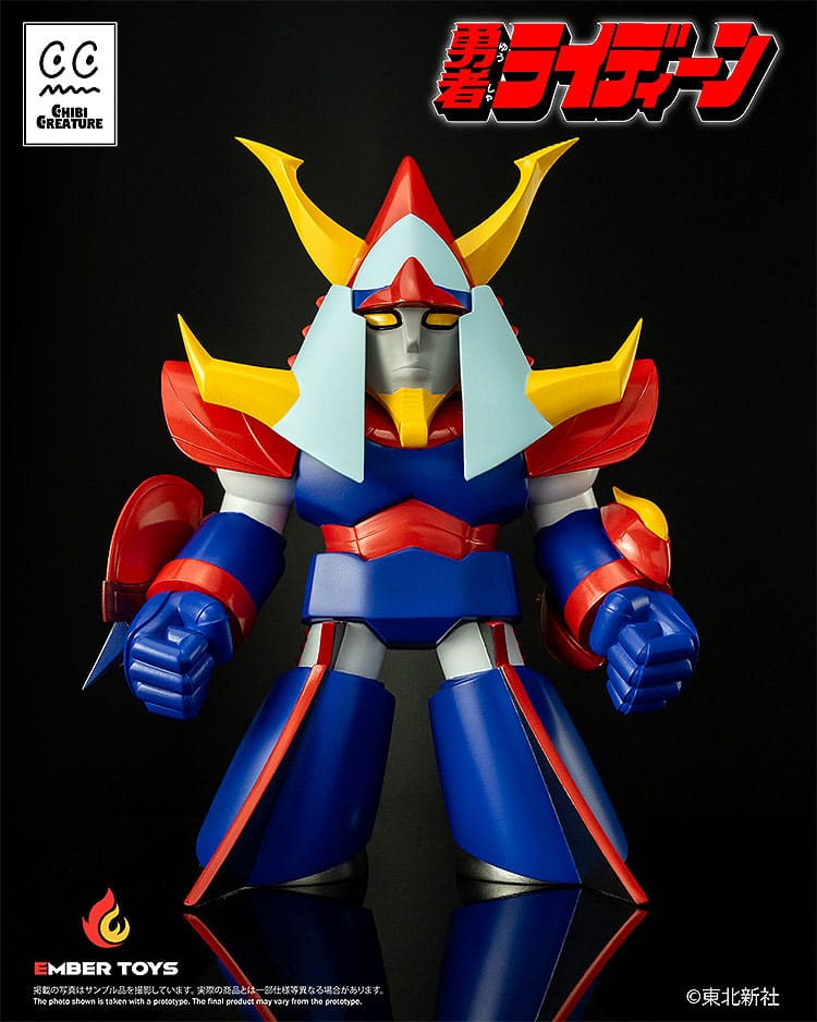 SU ORDINAZIONE Reideen the Brave Vinyl Figure Chibi Creature Reideen 17 cm         