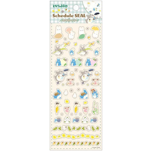 MADE TO ORDER Studio Ghibli Sticker My Next Totoro
