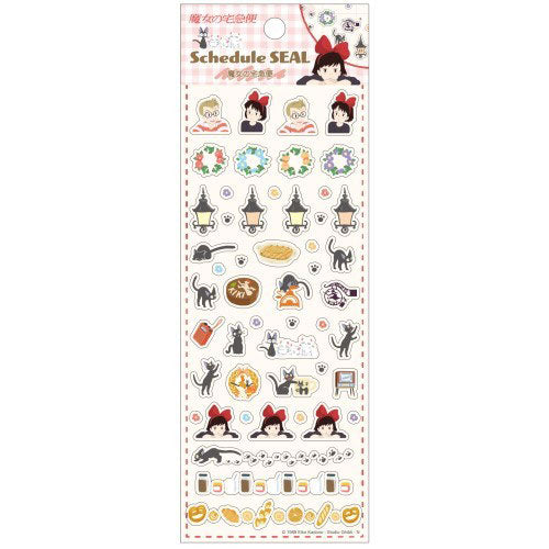 MADE TO ORDER Studio Ghibli Sticker Kiki's Delivery Service