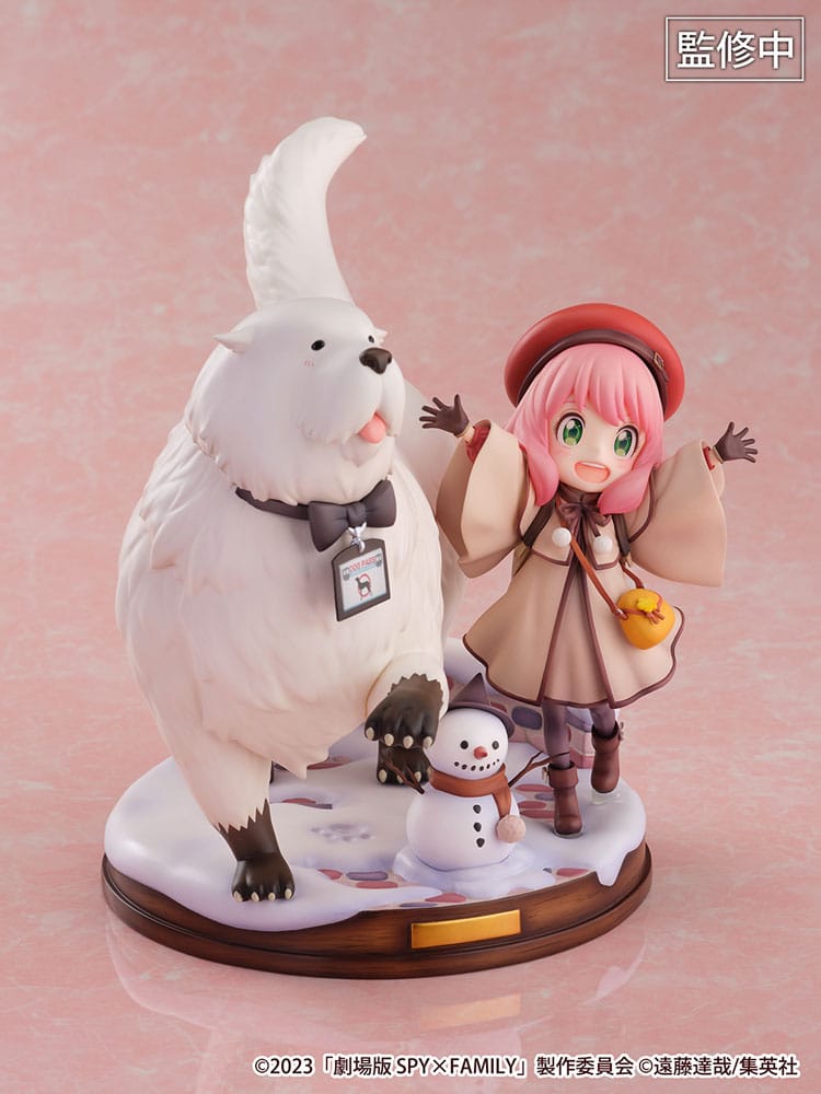 Auf Bestellung gefertigt: Spy x Family – Der Film: Code White SHIBUYA SCRAMBLE Figur, PVC-Statue, Maßstab 1:7, Anya Forger &amp; Bond Forger, 20 cm