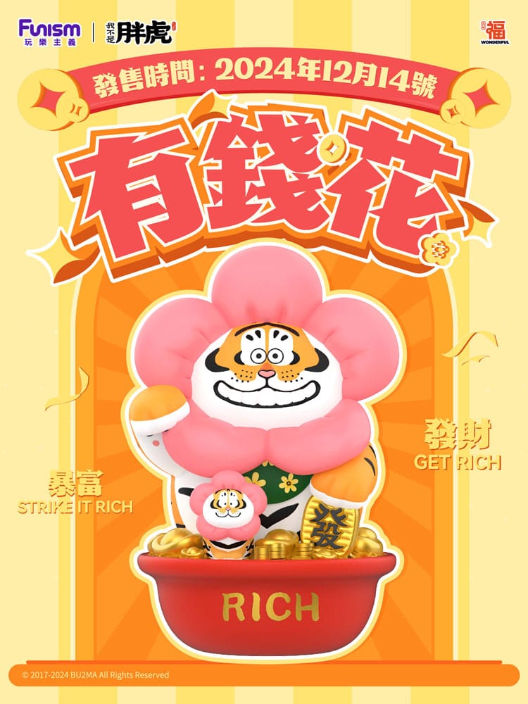 🧪 LAB | SU ORDINAZIONE I Am Not Fat Tiger Statue 1/7 Alexander the Tiger Rich Flower 20 cm   