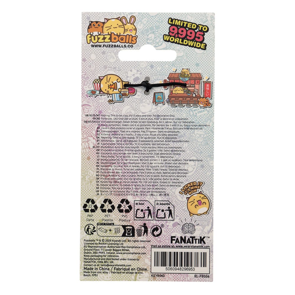 🧪 LAB | SU ORDINAZIONE Fuzzballs Keychain Whisky Noodles Limited Edition                