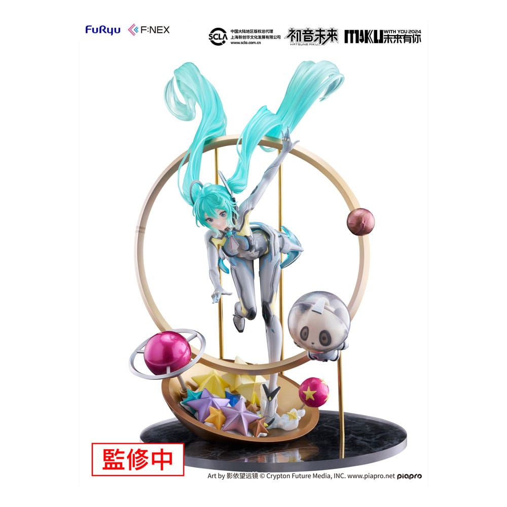 SU ORDINAZIONE Hatsune Miku F:NEX PVC Statue 1/7 Miku with You 2024 Ver. 29 cm *PREZZO SPECIALE*