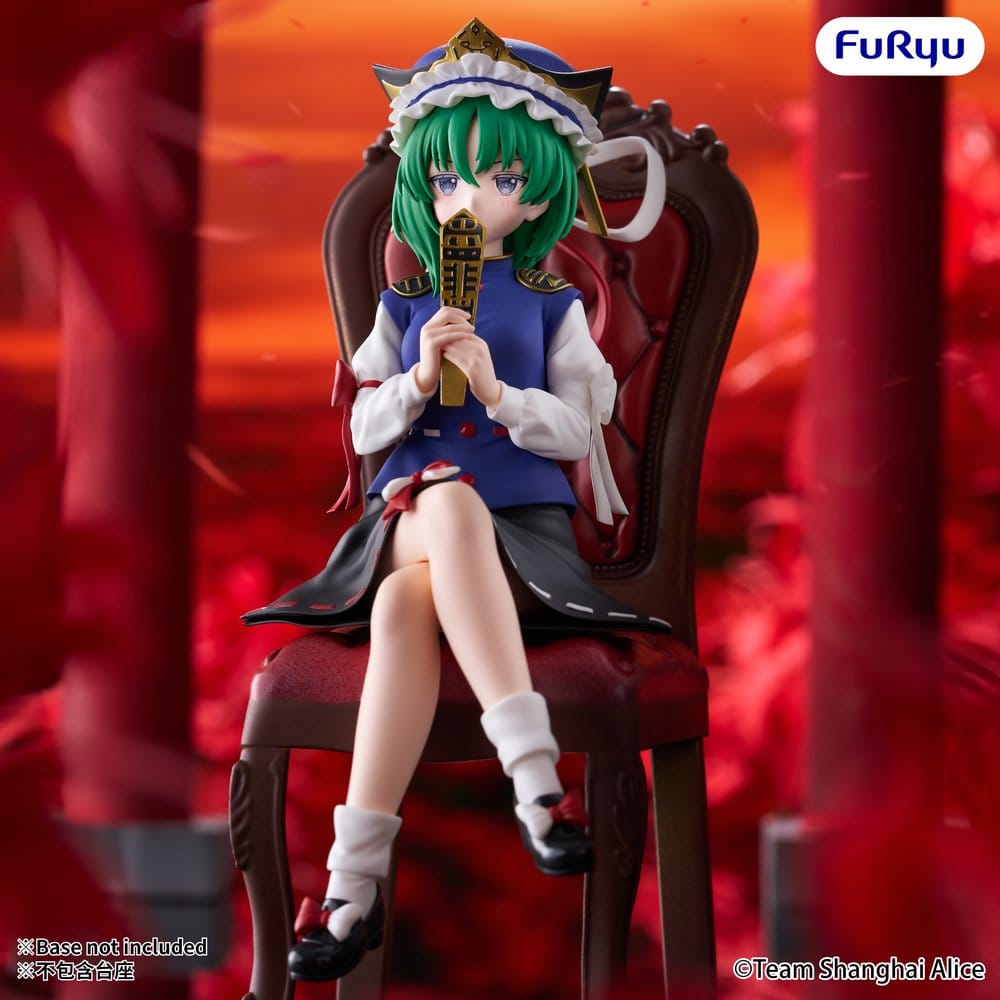 PREORDINE+ 05/2027 Touhou Project Noodle Stopper PVC Figure Eiki Shiki Yamazanadu 15 cm