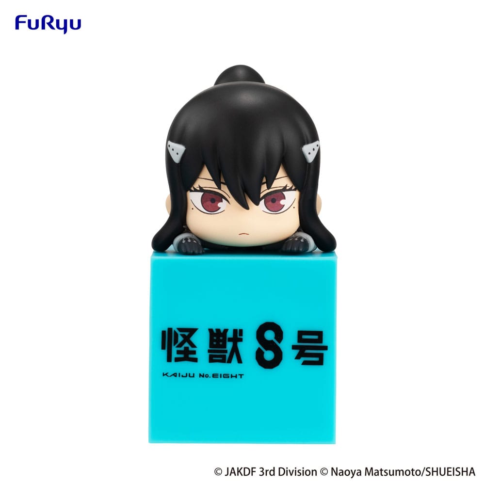 MADE TO ORDER Kaiju No. 8 Hikkake PVC Statue Mina Ashiro 10 cm *SPECIAL PRICE*