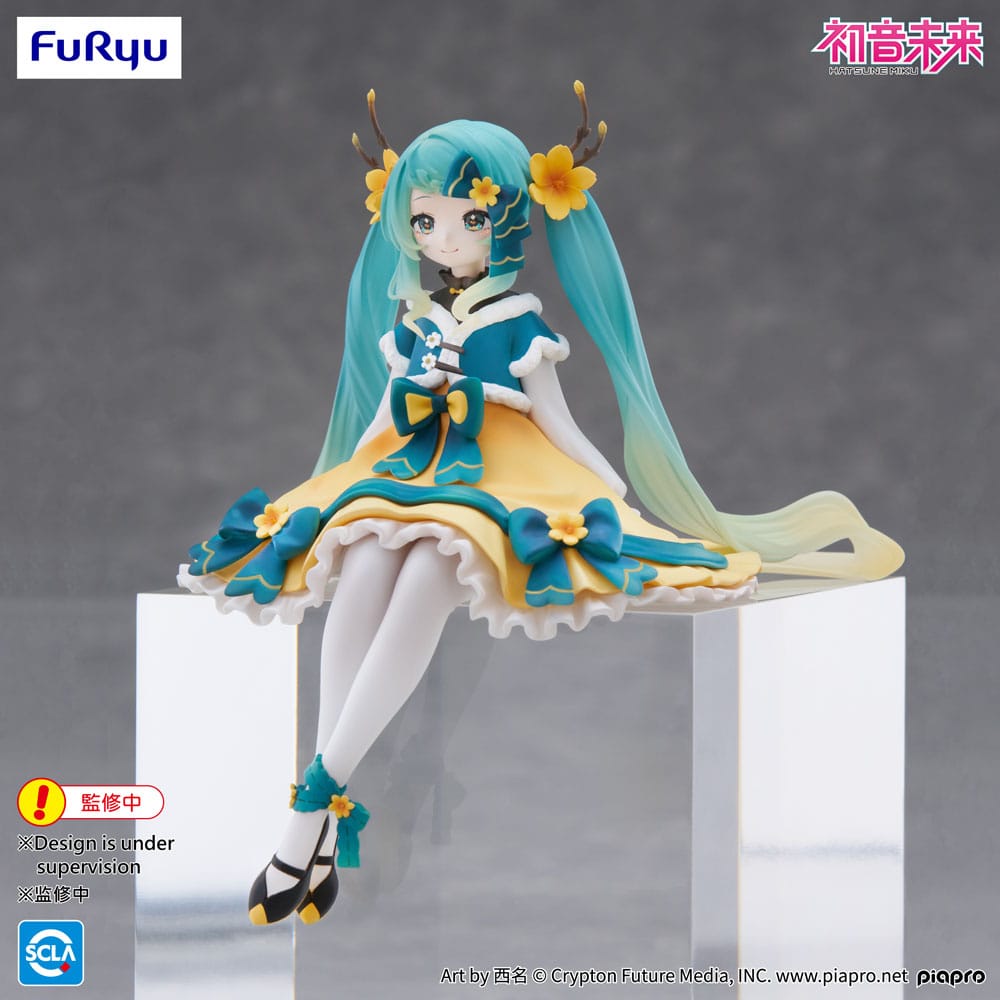 PREORDINE+ 10/2025 Hatsune Miku Noodle Stopper PVC Statue Hatsune Miku 2025 Chinese New Year Ver. 14 cm