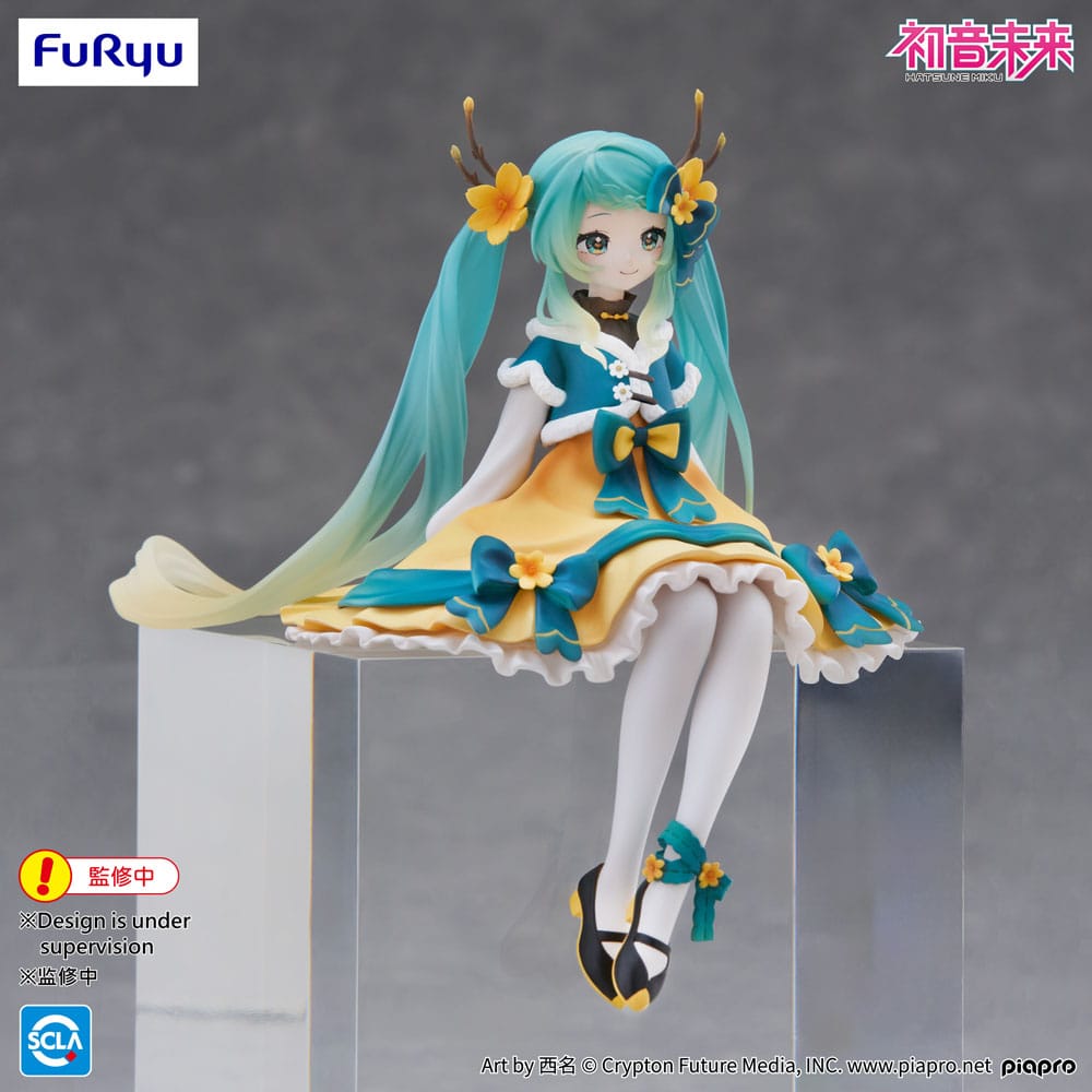 PREORDINE+ 10/2025 Hatsune Miku Noodle Stopper PVC Statue Hatsune Miku 2025 Chinese New Year Ver. 14 cm